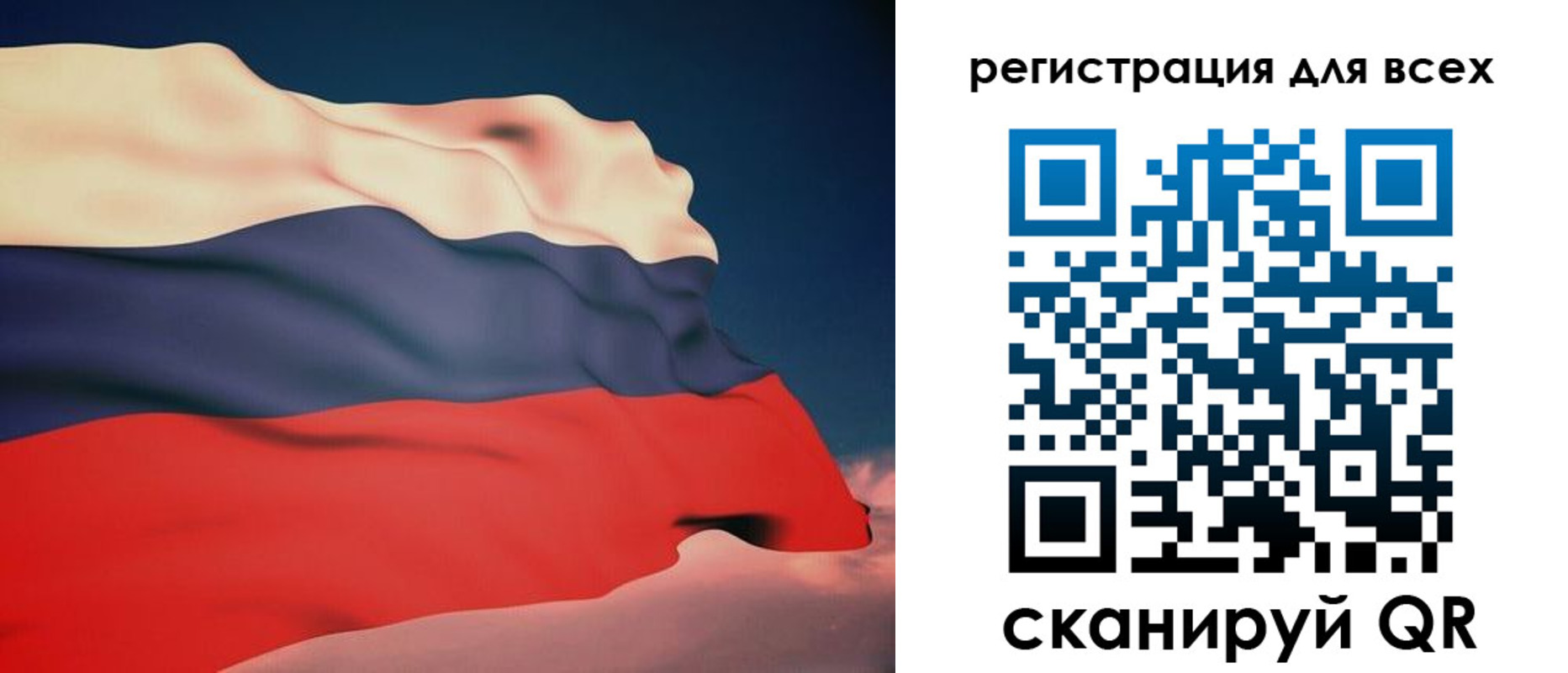 прописка поиск в Кирове