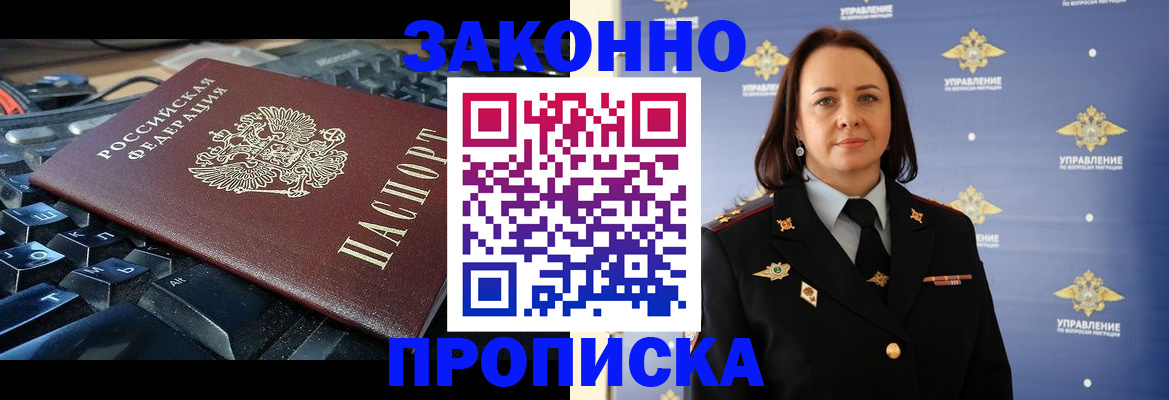 форма 3 в Кирове